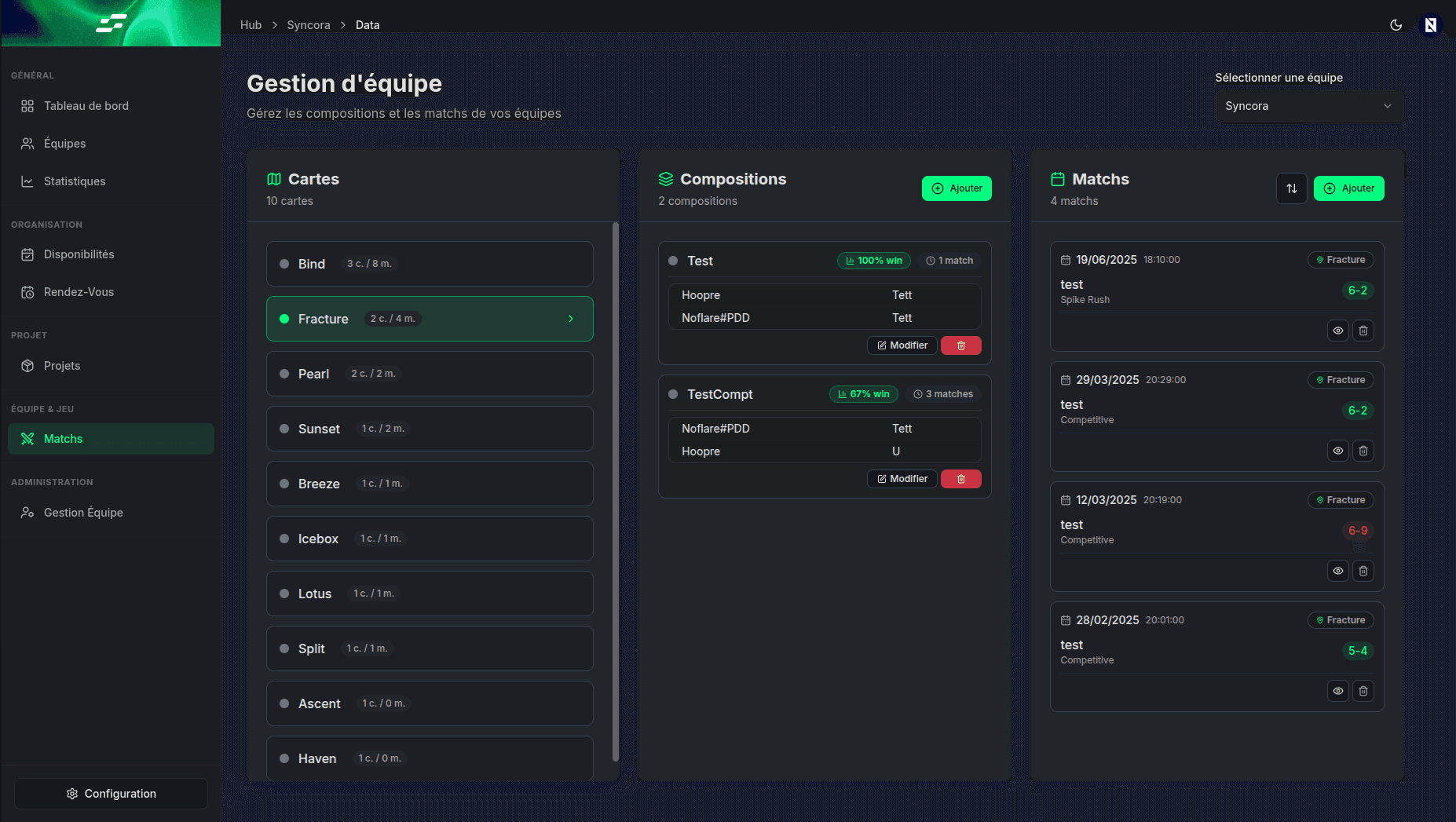 Fonctionnalité 3 – Multi-jeux et rosters